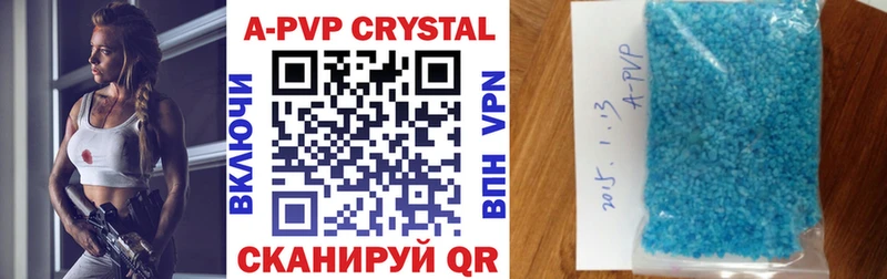 дарк нет Telegram  Ковдор  Alfa_PVP мука  дарнет шоп 