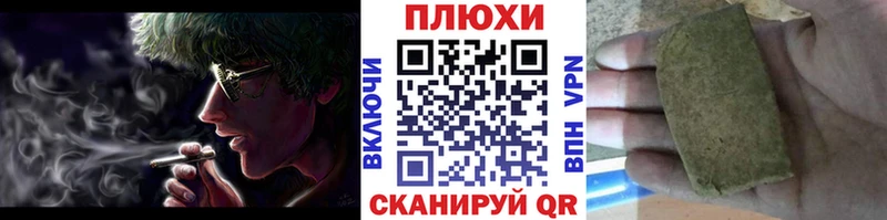 ГАШИШ Ice-O-Lator  купить  сайты  Ковдор 