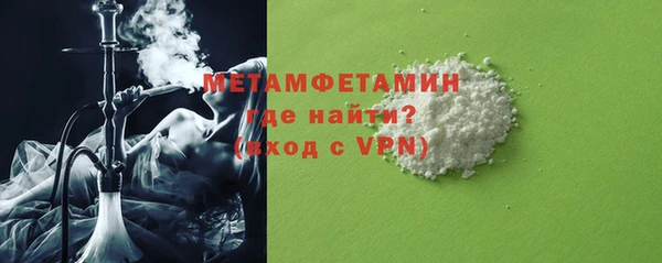 МДПВ Каменногорск