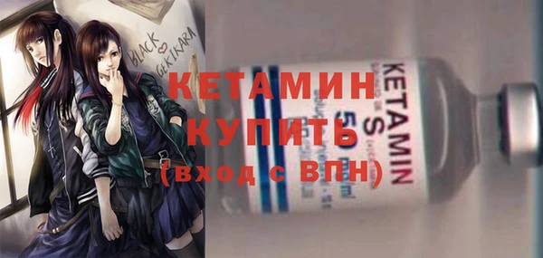 МДПВ Каменногорск