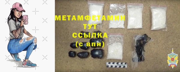 МДПВ Каменногорск