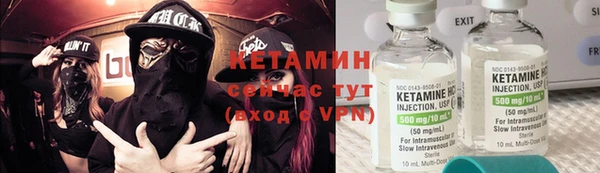 МДПВ Каменногорск
