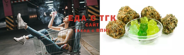 дурь Каменка