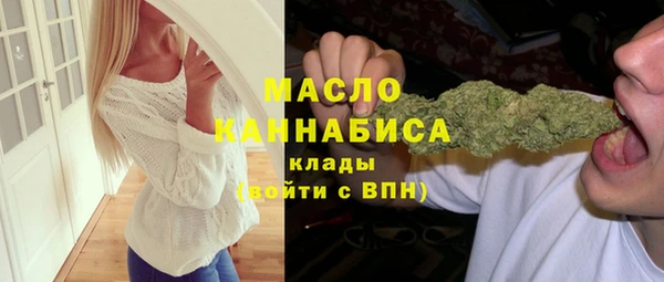 круглые Иннополис