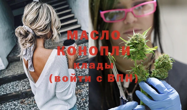 гидропоника Каменск-Шахтинский