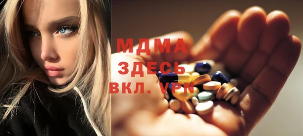 круглые Иннополис