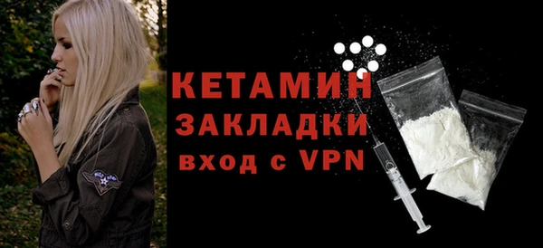 МДПВ Каменногорск