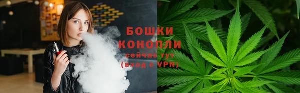кокс Инта