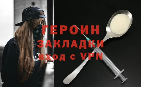 мет Инсар
