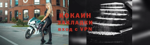 гидропоника Каменск-Шахтинский