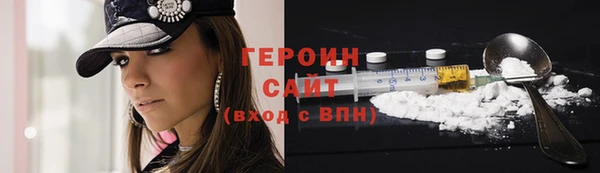 мет Инсар