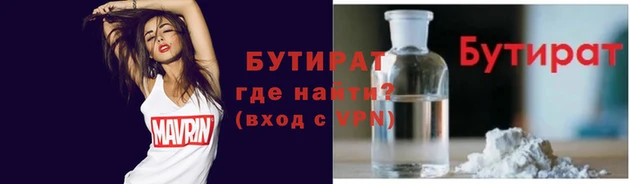 МДПВ Каменногорск
