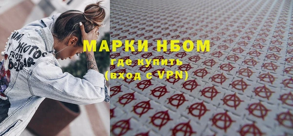 гидропоника Каменск-Шахтинский