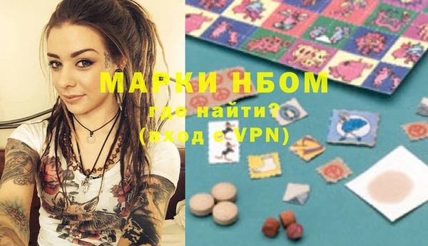 гидропоника Каменск-Шахтинский