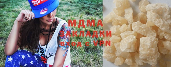 МДПВ Каменногорск