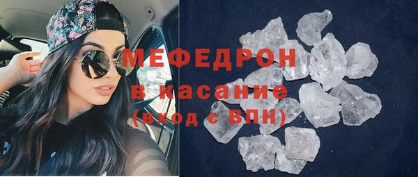 МДПВ Каменногорск