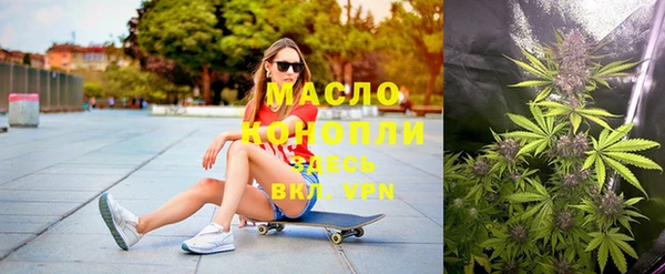 гидропоника Каменск-Шахтинский