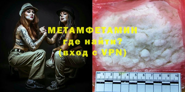 дурь Каменка