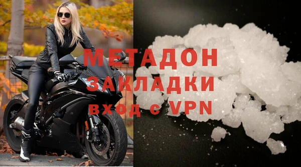 дурь Каменка