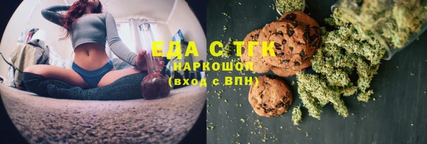 дурь Каменка