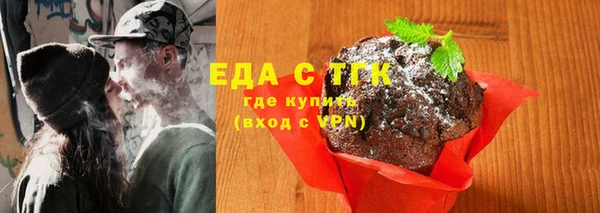гидропоника Каменск-Шахтинский