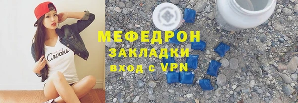 кокс Инта