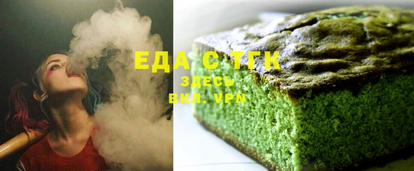 кокс Инта