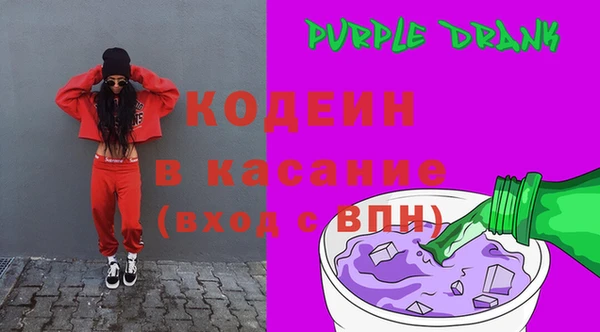 кокс Инта