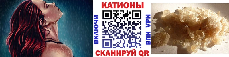МЯУ-МЯУ мяу мяу kraken ONION Ковдор