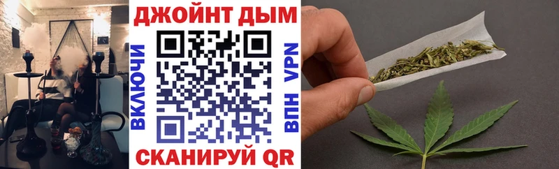 Канабис ГИДРОПОН Ковдор